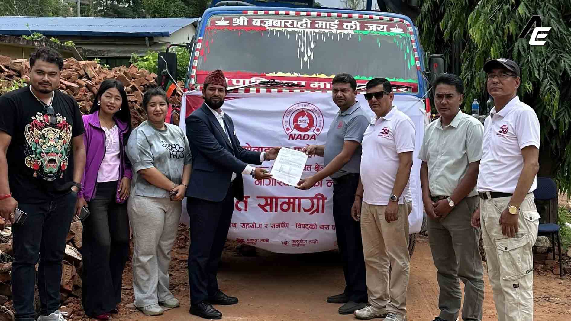 बाढीपीडितका लागि नाडाद्वारा राहत सामग्री वितरण, उद्धार कोषमा १० लाख सहयोग
